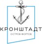 Остров фортов