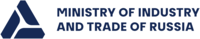 Ministry of Industry and Trade of Russia
